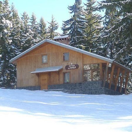 Elitza Villa Pamporovo Luaran gambar